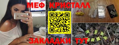 гидропоника Заводоуковск
