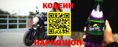 гидропоника Заводоуковск
