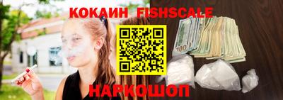 гидропоника Заводоуковск