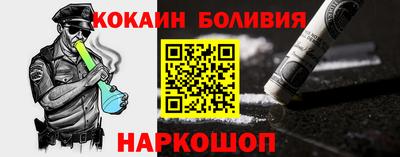 МДМА Жуковский