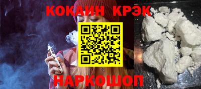 гидропоника Заводоуковск