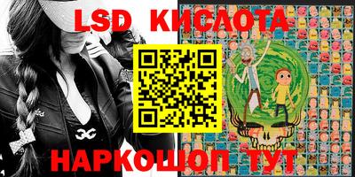 гидропоника Заводоуковск