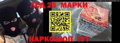 гидропоника Заводоуковск