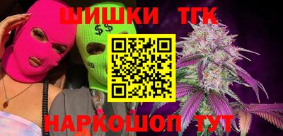 прущая мука Заволжье