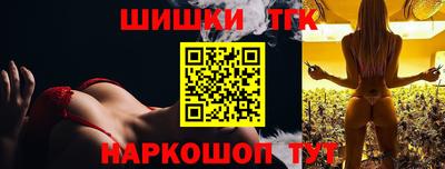 МДМА Жуковский