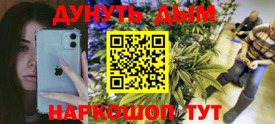 MDMA Premium VHQ Вязники