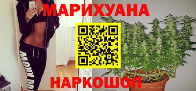гидропоника Заводоуковск