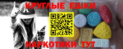 прущая мука Заволжье