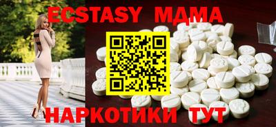 прущая мука Заволжье