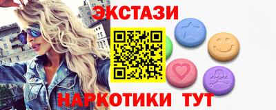 прущая мука Заволжье