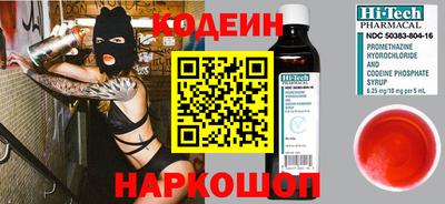 МДМА Жуковский