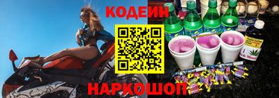 гидропоника Заводоуковск