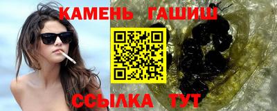 гидропоника Заводоуковск