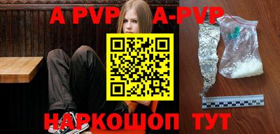 гидропоника Заводоуковск