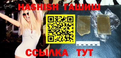 гидропоника Заводоуковск