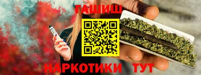 прущая мука Заволжье