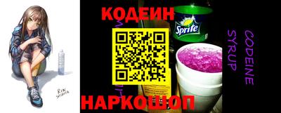 прущая мука Заволжье