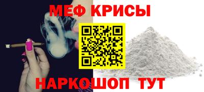 гидропоника Заводоуковск