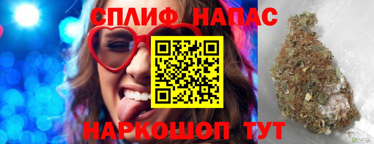 Марихуана ГИДРОПОН  Вход с VPN  Бошки марихуана Ganja  Печора 